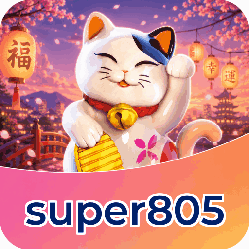 super805