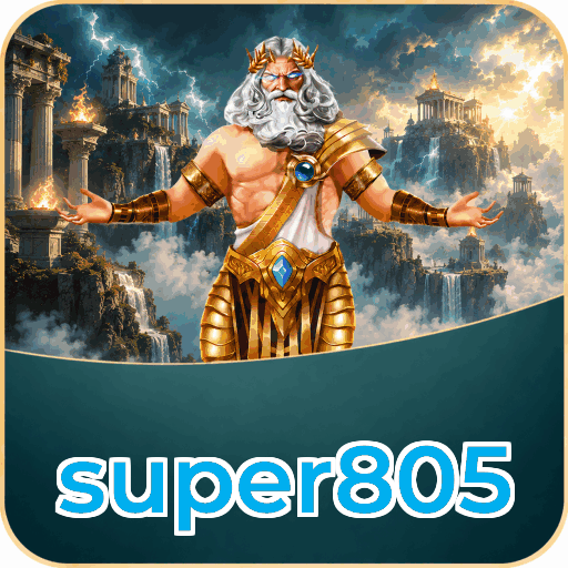 super805