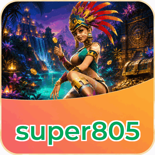 super805