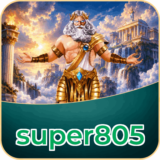 Update terbaru super805 APK 2026