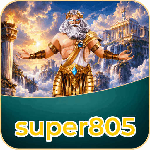 super805