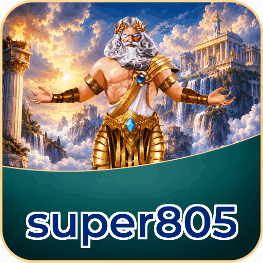 super805
