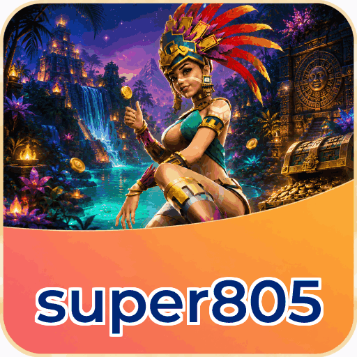 super805